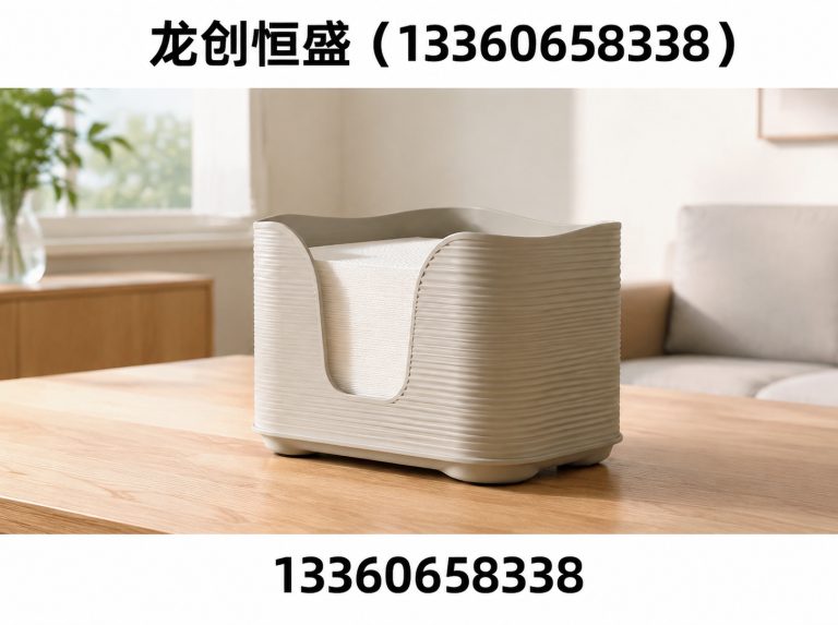 东丽区天津高新技术企业展示图