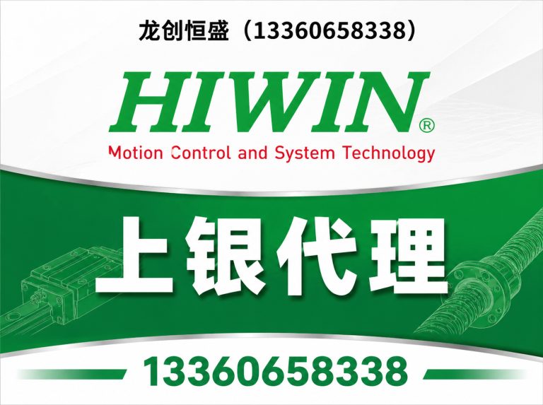 东丽区智能制造系统集成展示图